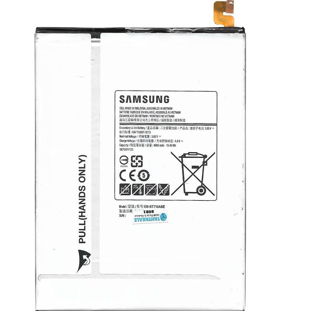 Samsung Tab S2 SM-T710 Batarya Pil