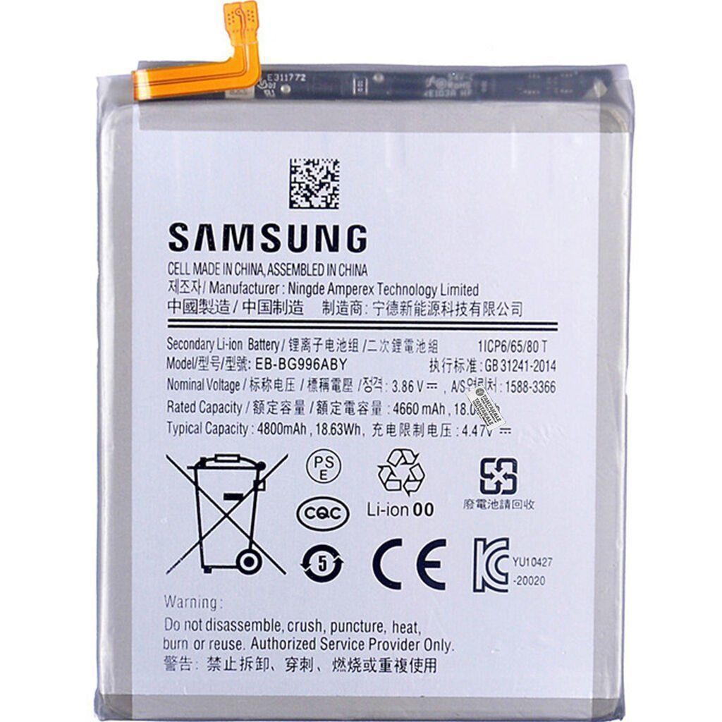 Samsung Galaxy S21 Plus 5G SM-G996 Batarya Pil - Orijinal