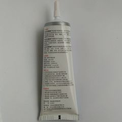 B8000 Saatçiler İçin Yapıştırıcı (110ml)