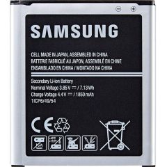 EB-BJ100BBE Kodlu Batarya Pil - Orjinal