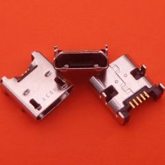 Acer Iconia B1-A71 Şarj Soketi Dc Jack