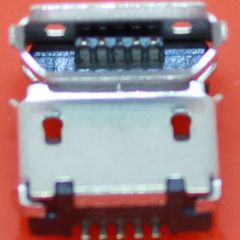 Reeder A8R Şarj Soketi Dc Jack
