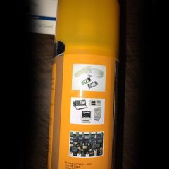 Falcon 530 Kontak Temizleme Spreyi (280ml) (Contact Cleaner)