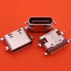 Aidata ADT1012L TTe-C Şarj Soketi