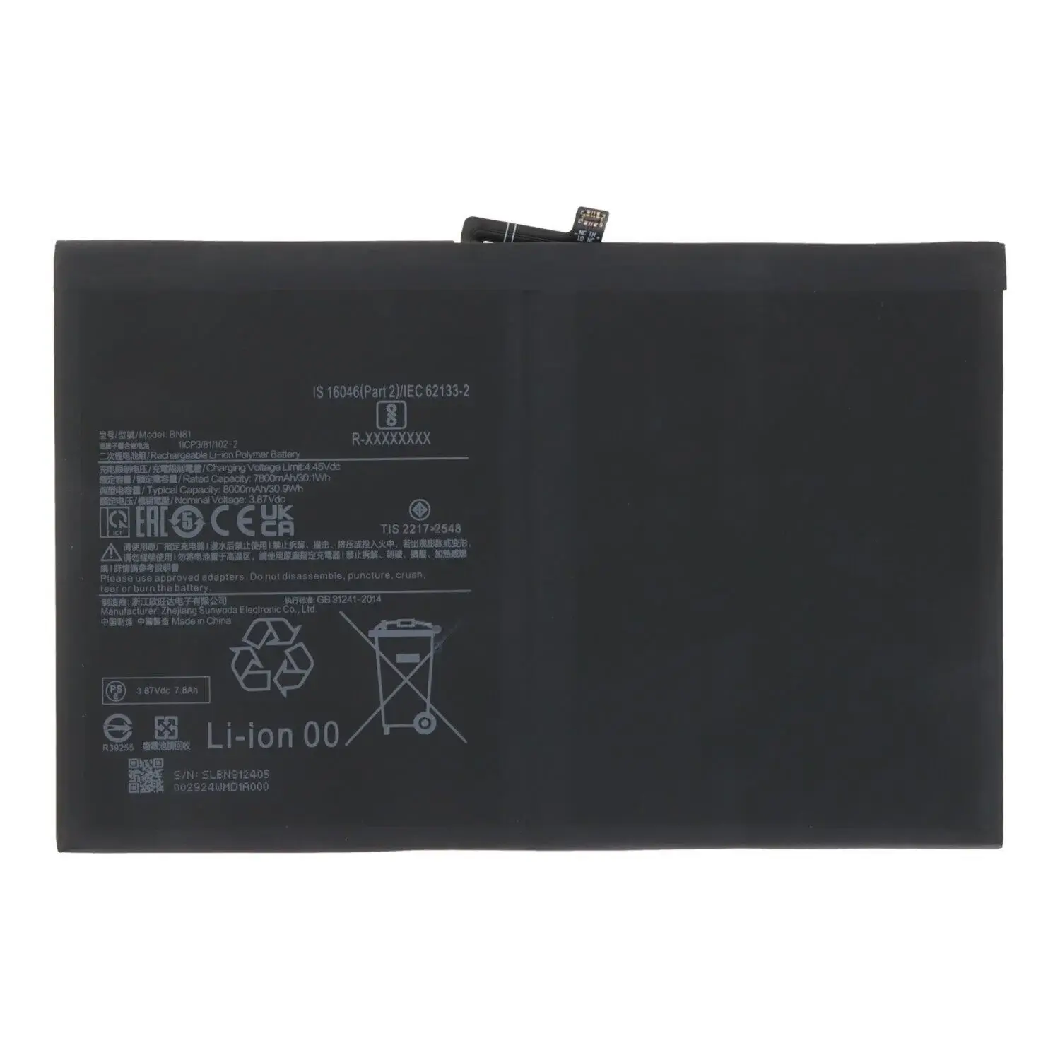 Xiaomi Redmi Pad SE 11 23073RPBFG Batarya Pil