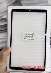 Xiaomi Redmi Pad SE 8.7 24075RP89G Ön Cam Lens