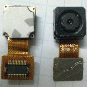 TTARKMR-TB-009 Kodlu Arka Kamera Flex Kablosu