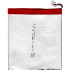 Aidata ADT1012L Batarya Pil