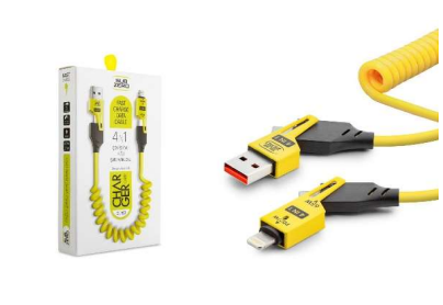 4 IN 1 Spiral Kablo 65 Watt - 27 Watt