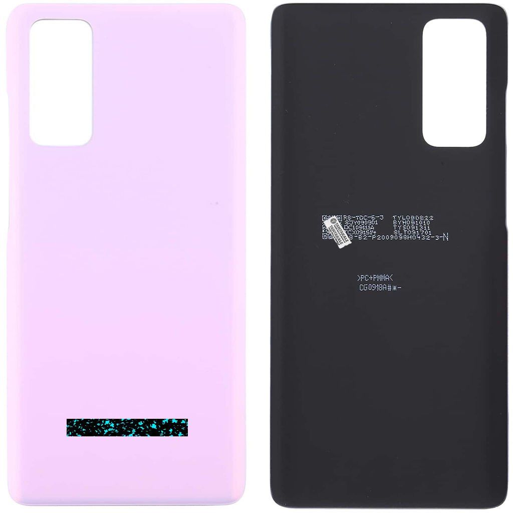 Samsung Galaxy S20 FE SM-G780 Arka Kapak Mor