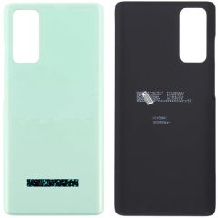 Samsung Galaxy S20 FE 5G SM-G781 Arka Kapak Yeşil