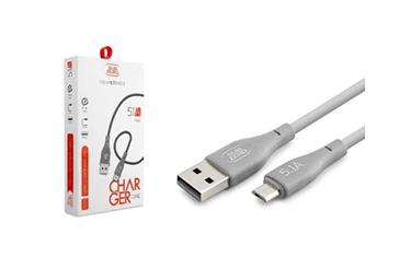 Şarj Kablosu Usb To Micro 5.1 A - 1M