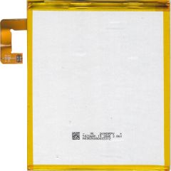 L18D1P32 Kodlu 3.8v 5000mAh Batarya Pil
