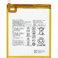 Huawei MatePad SE AGS5-W00 Batarya Pil