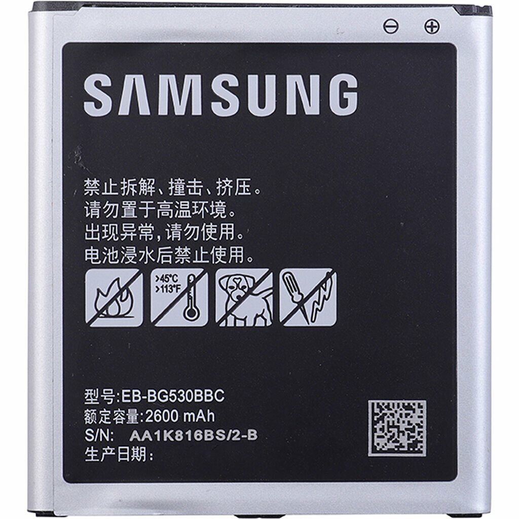 Samsung Galaxy J3 Pro 2016 SM-J3110 Batarya Pil - Orjinal