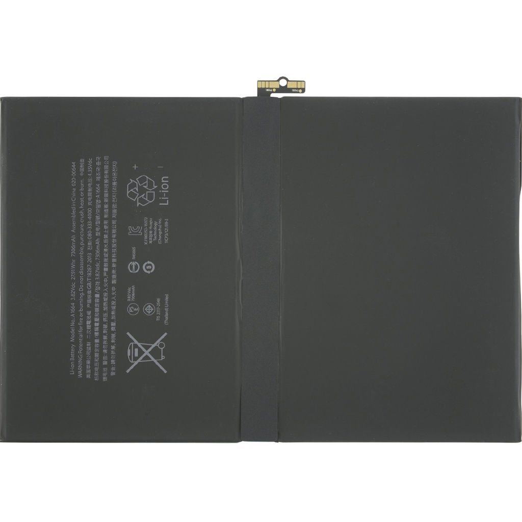 İpad Pro 9.7 A1675 Batarya Pil