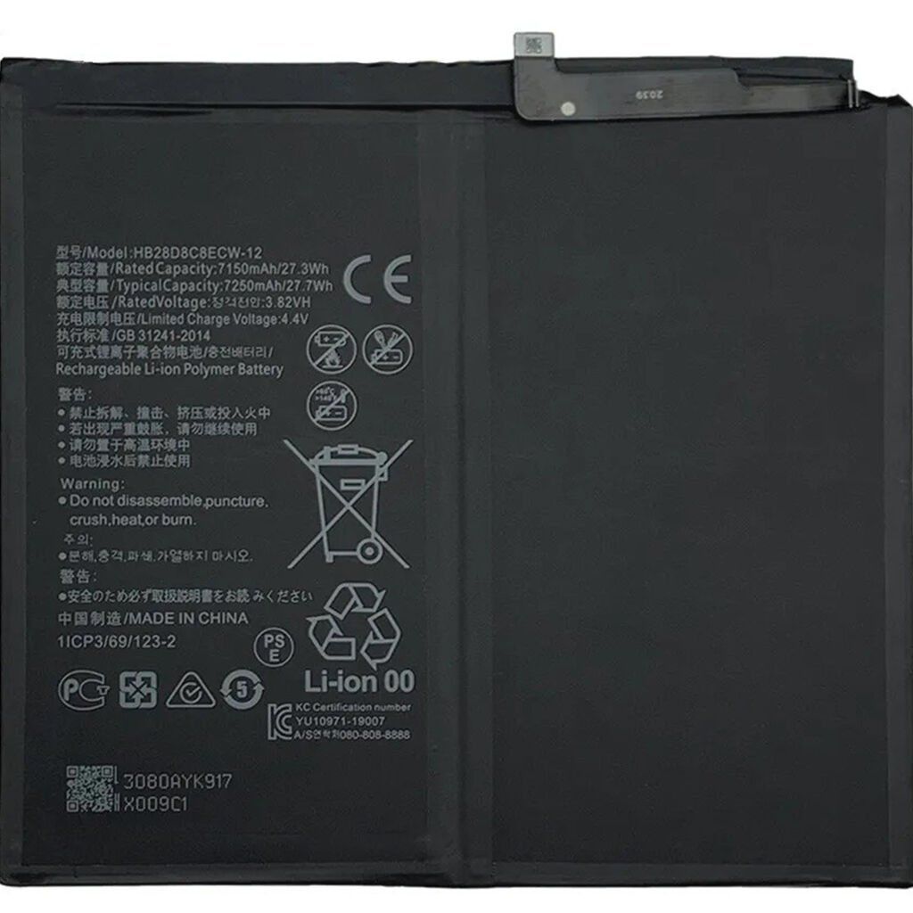 Huawei Matepad 10 BAH3-W09 Batarya Pil