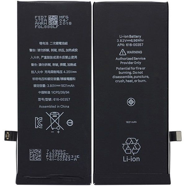 İphone 8 Batarya Pil