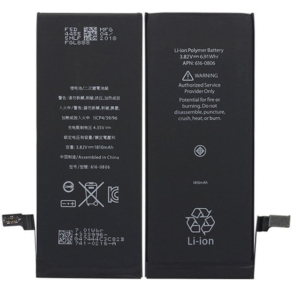 İphone 6 Batarya Pil