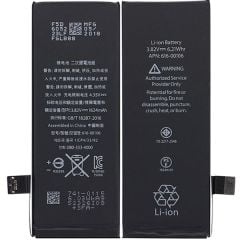 İphone 5SE Batarya Pil