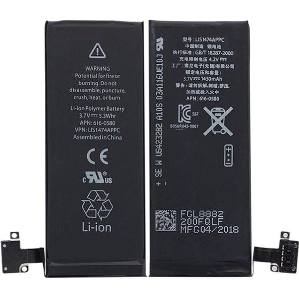 İphone 4S Batarya Pil