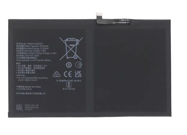 HONOR Pad X8b NDL2-W09 Batarya Pil