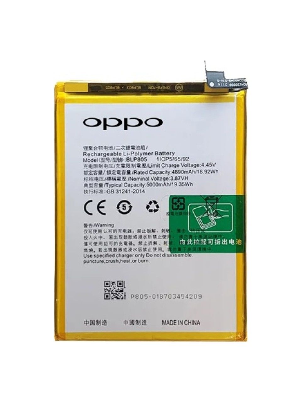 Oppo A33 Batarya Pil Orjinal