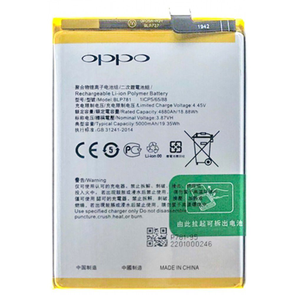 Oppo A52 Batarya Pil Orjinal