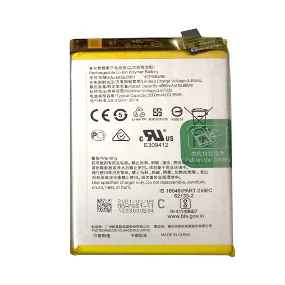 Oppo A74 Batarya Pil Orjinal