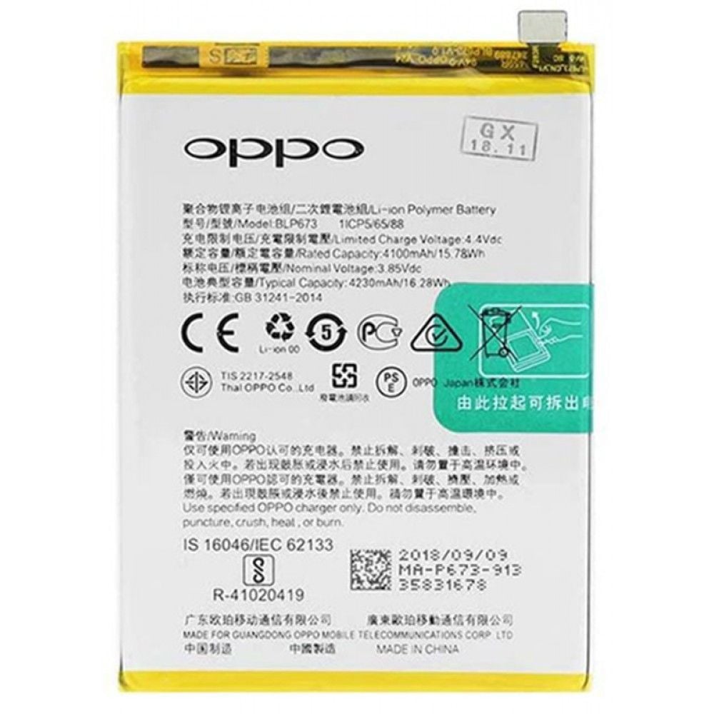 Oppo Ax7 Batarya Pil Orjinal