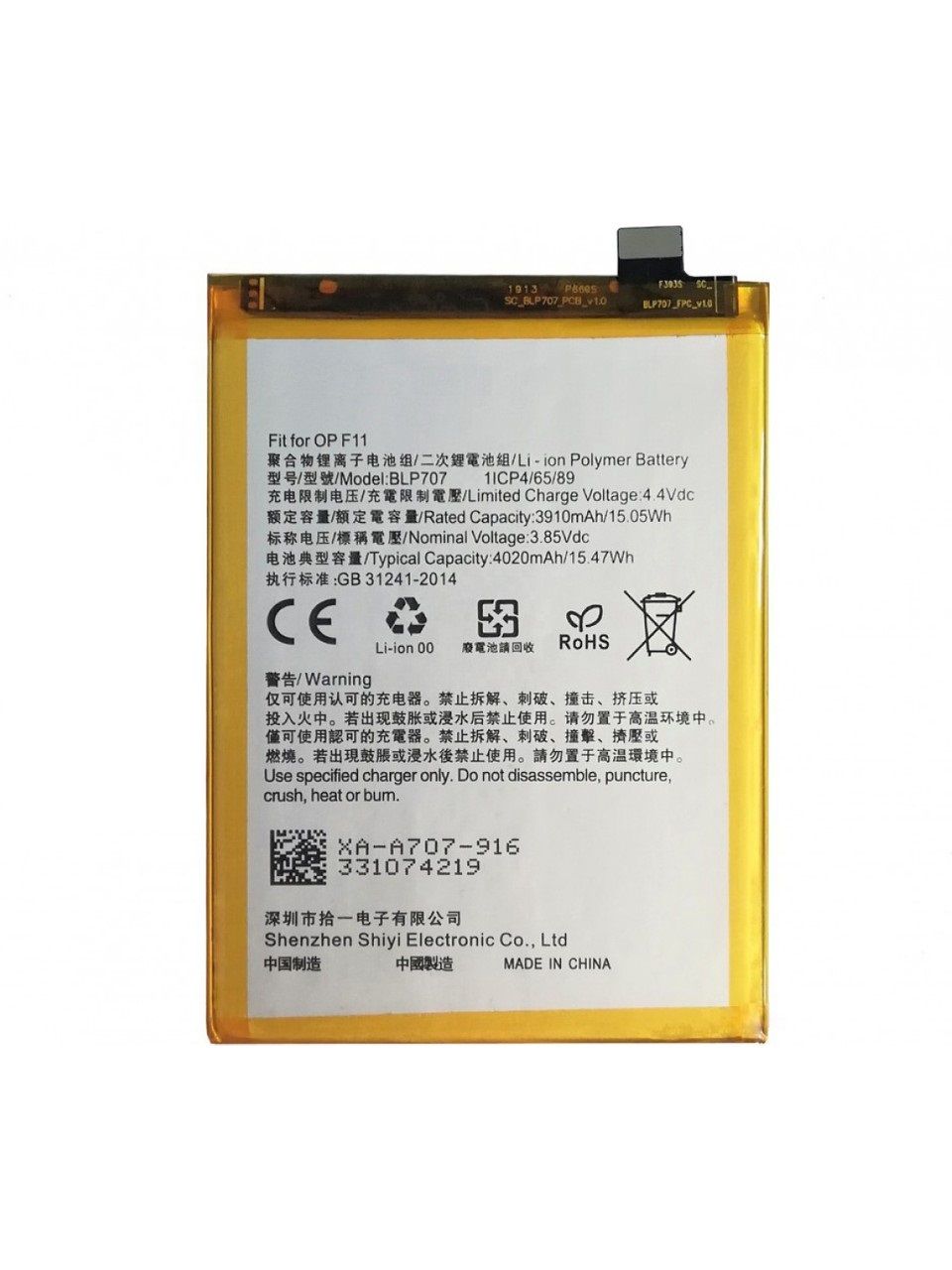 Oppo S11 Pro Batarya Pil Orjinal