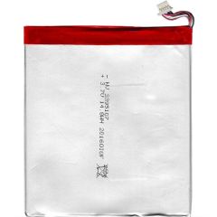 Hiking P14 Tablet Batarya Pil